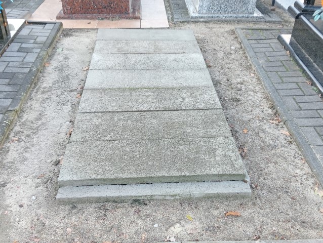 Grób Kazimierz Pietrusiak